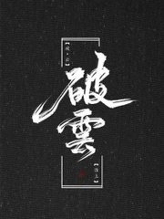 回家地址