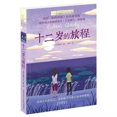 花季视频在线观看
